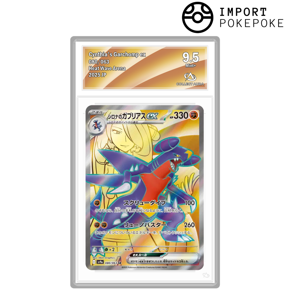 Carchacrok ex de Cynthia SR 080/063 - SV9A