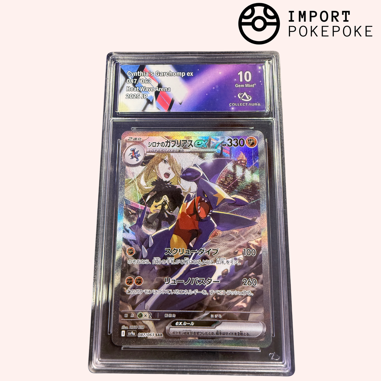 Carchacrok de Cynthia ex SAR 087/063 - SV9A