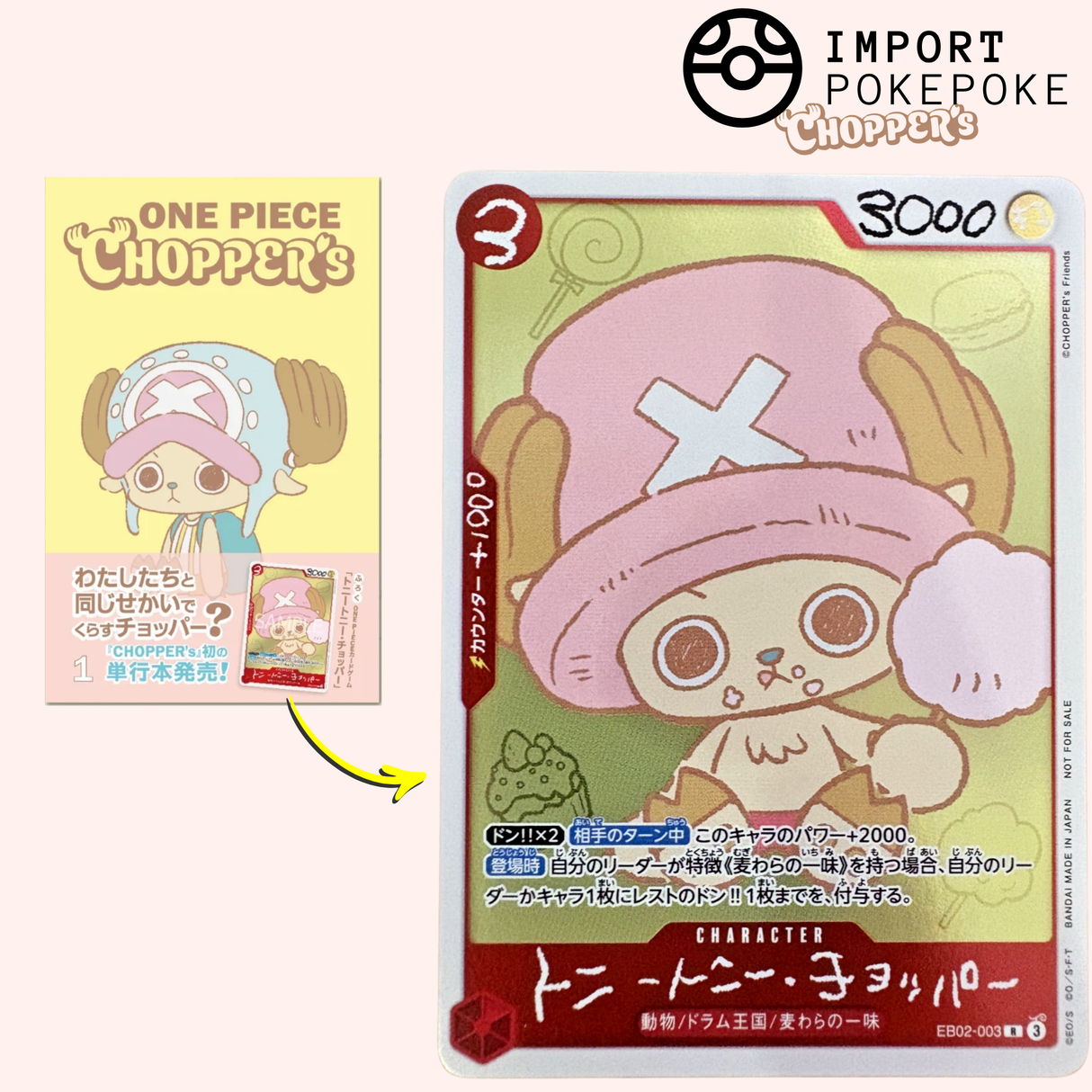 Carte Promo One Piece Card Game - O 'Tony Tony.Chopper' 'EB02-003' 'P' ('EB02') Japonais