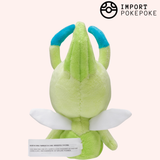 Celebi Pokémon Fit | Pokémon Center