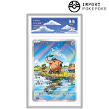 Charibari AR 073/064 - SV6A