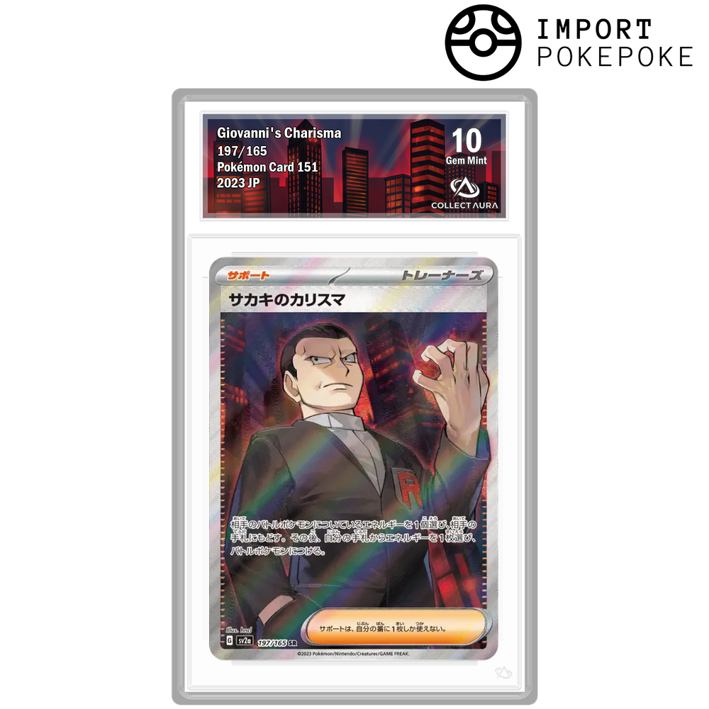 Charisme de Giovanni SR 197/165 - SV2A