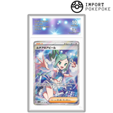 Atalanta Charm SR 086/064 – SV7A