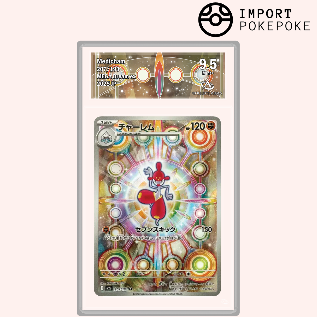 Charmina AR 207/193 - M2A