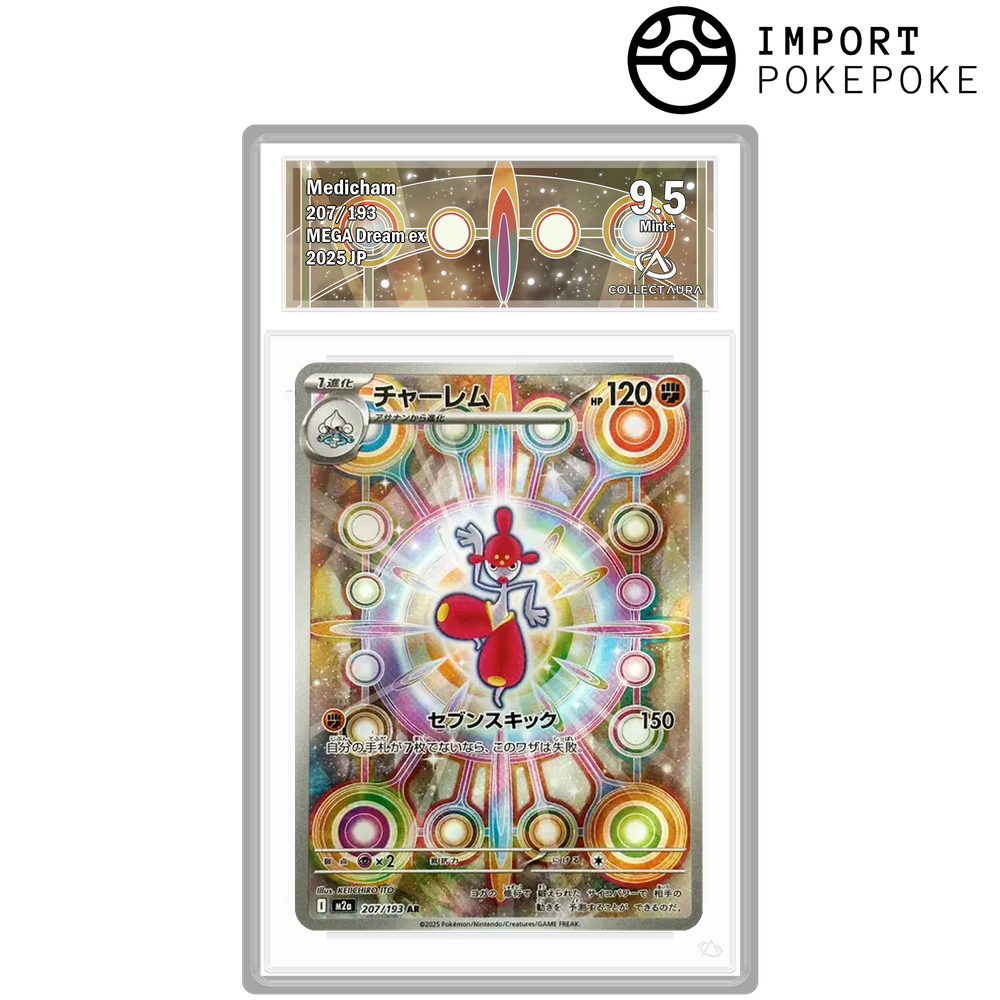 Charmina AR 207/193 - M2A