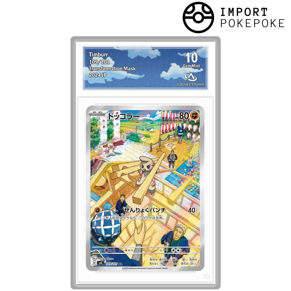 Charpenti AR 109/101 - SV6