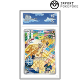 Charpenti AR 109/101 - SV6