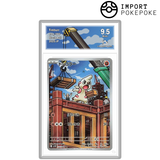 Charpenti AR 131/086 - SV11B