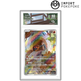 Chartor AR 069/066 - SV5A 