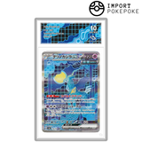 Chef-de-Fer ex SAR 214/187 - SV8A