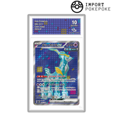 Chef-de-Fer ex SR 086/071 - SV5M