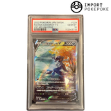 Clamiral de Hisui V SAR 229/172 PSA 10