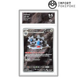 Cliticlic AR 148/086 - SV11W