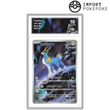 Cobaltium AR 149/086 - SV11B