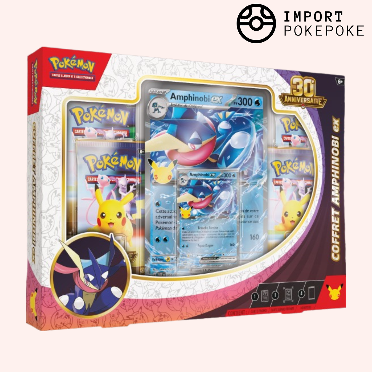 Coffret Amphinobi ex - 30e Anniversaire
