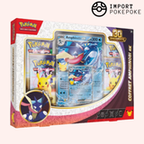 Coffret Amphinobi ex - 30e Anniversaire
