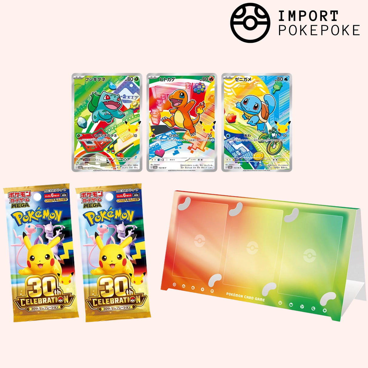 Coffret First Partners 1G - 30th Celebration Japonais