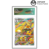 Coléodome AR 067/066 - SV4M