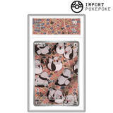 Poichigeon AR 153/086 - SV11B