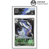 Colombeau AR 154/086 - SV11B