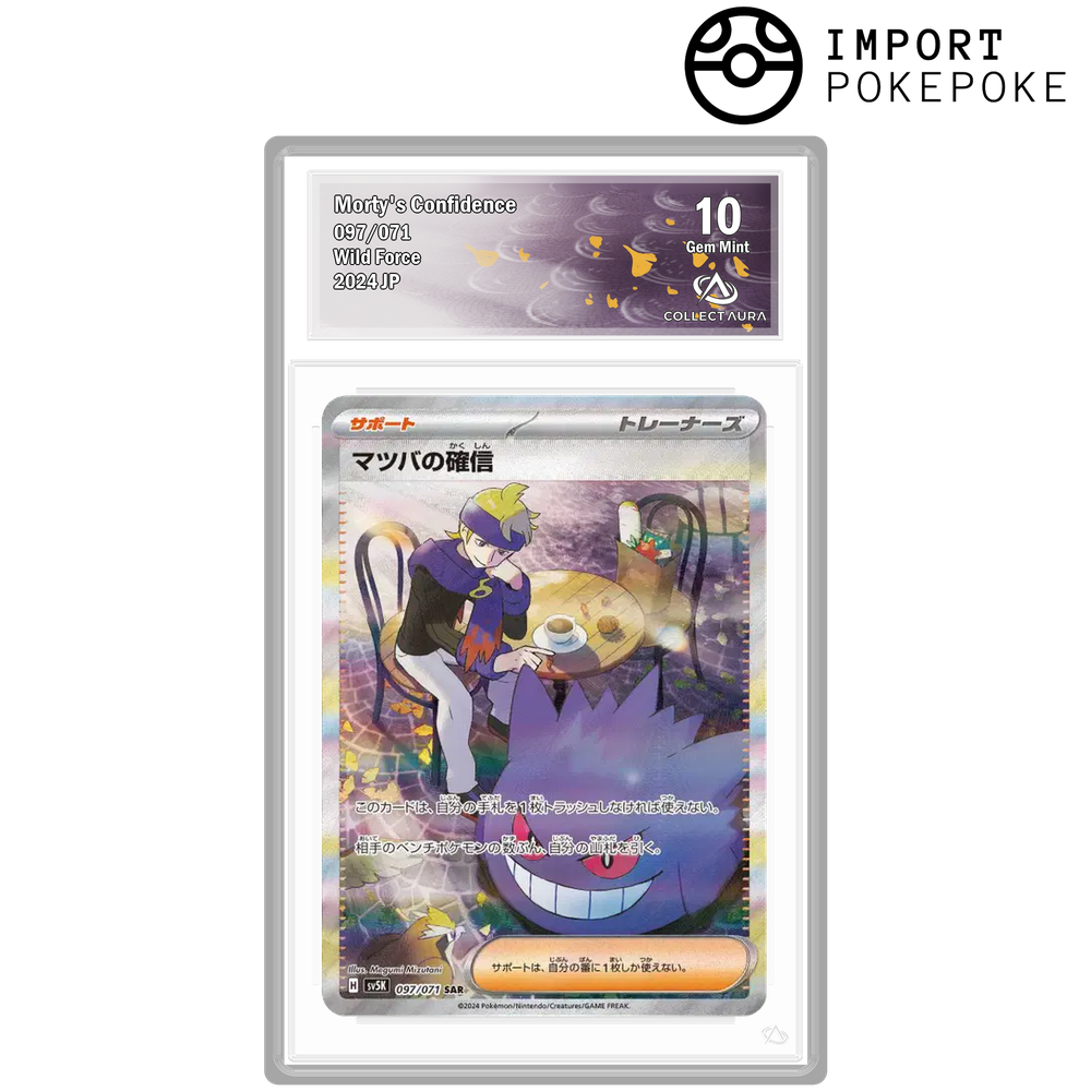 Conviction of Mortimer SAR 097/071 - SV5K 