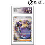 Conviction of Mortimer SAR 097/071 - SV5K 