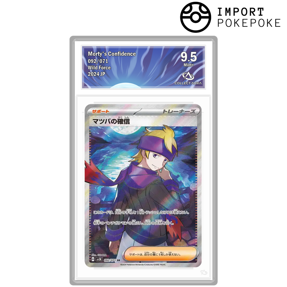 Mortimers Überzeugung SR 092/071 – SV5K