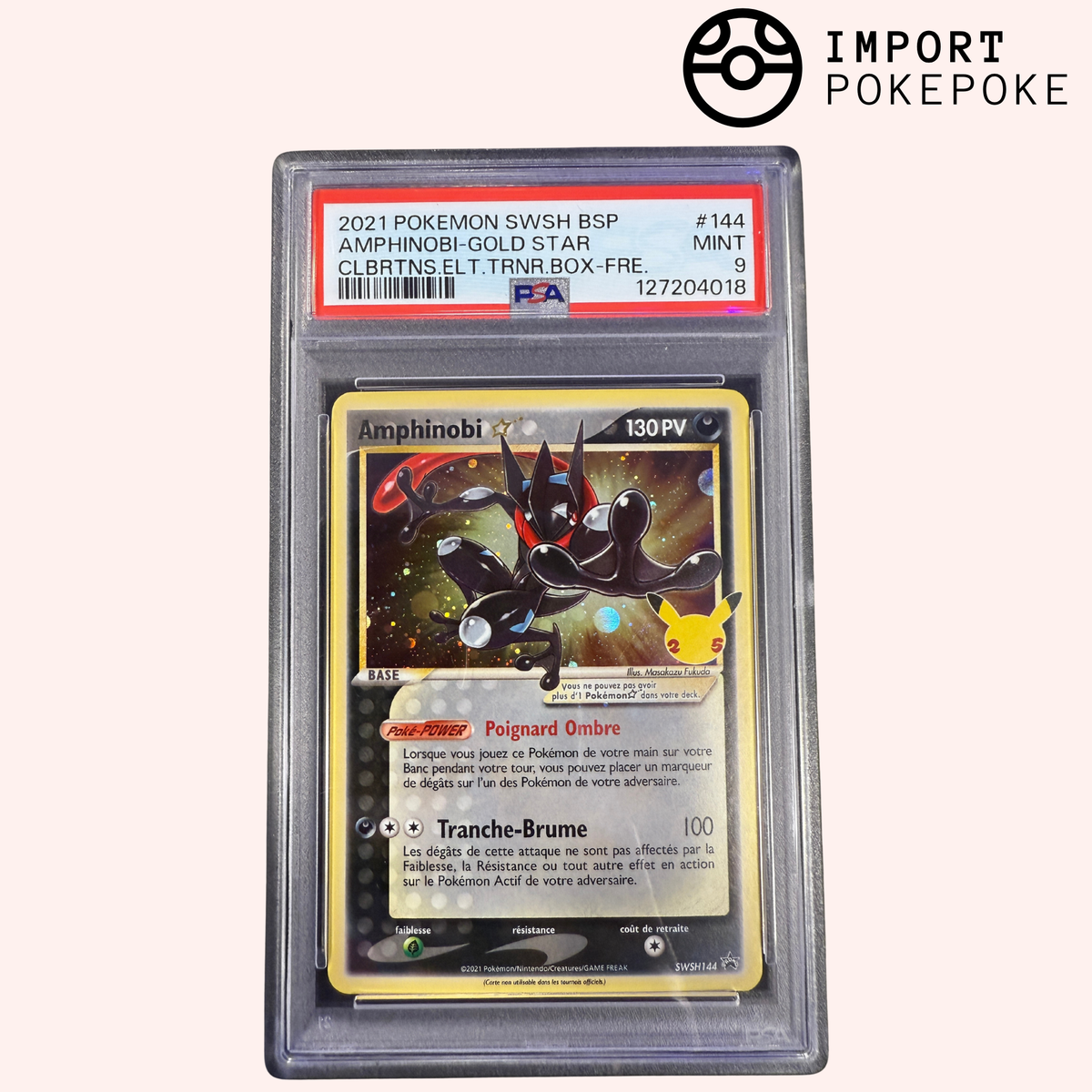 CARTE POKÉMON AMPHINOBI V 073/264 EB8 Poing de Fusion - FR EUR 2,00 CARTE POKÉMON AMPHINOBI V 073/264 EB8 Poing de Fusion - FR EUR 2,00