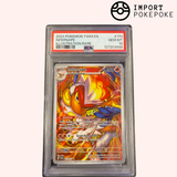 Simiabraze AR 173/167 - TWM (Anglais)