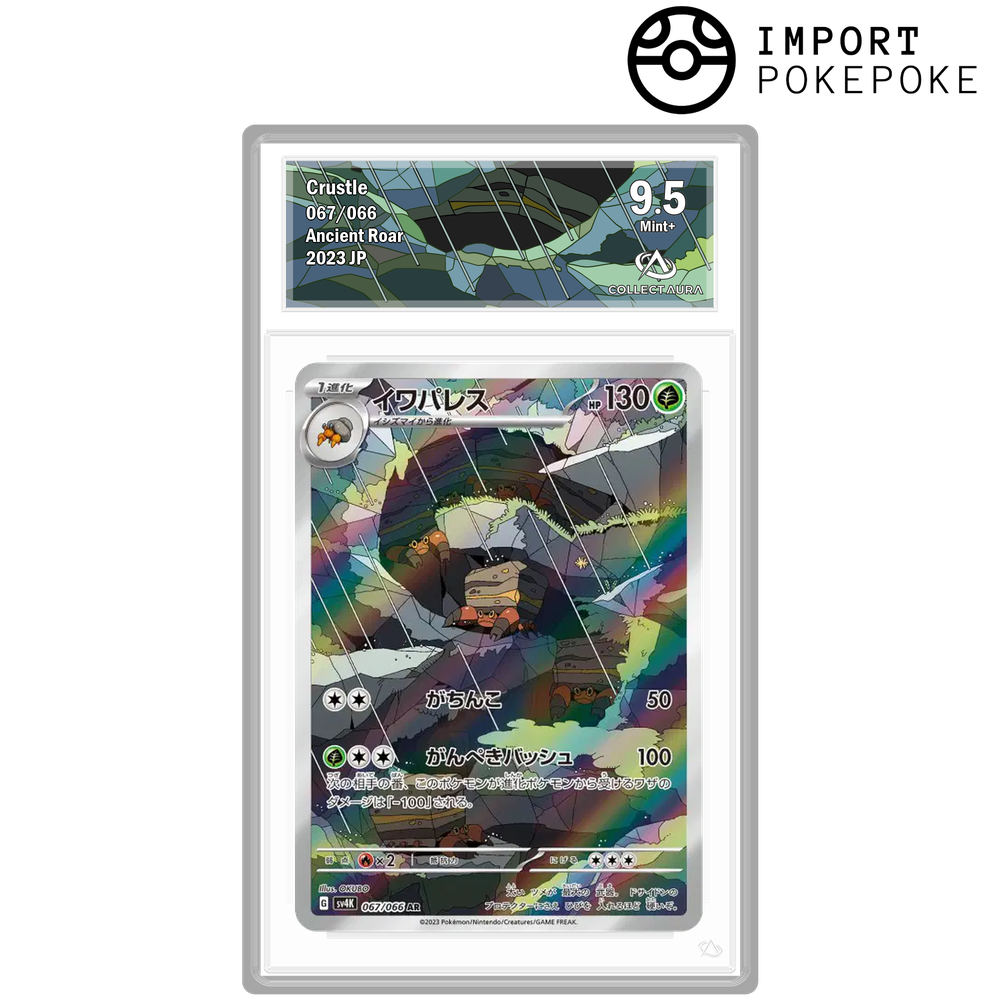 Crabarack AR 067/066 - SV4k