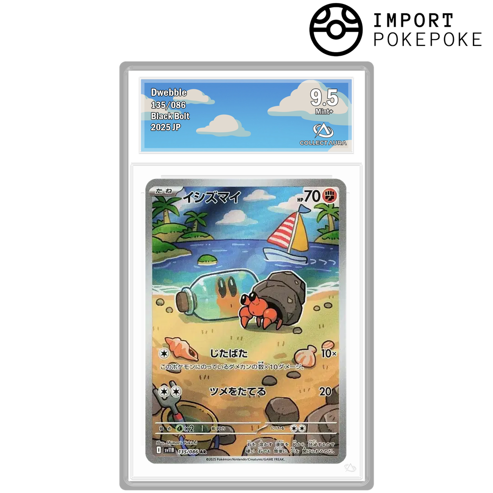 Crabicoque AR 135/086 - SV11B