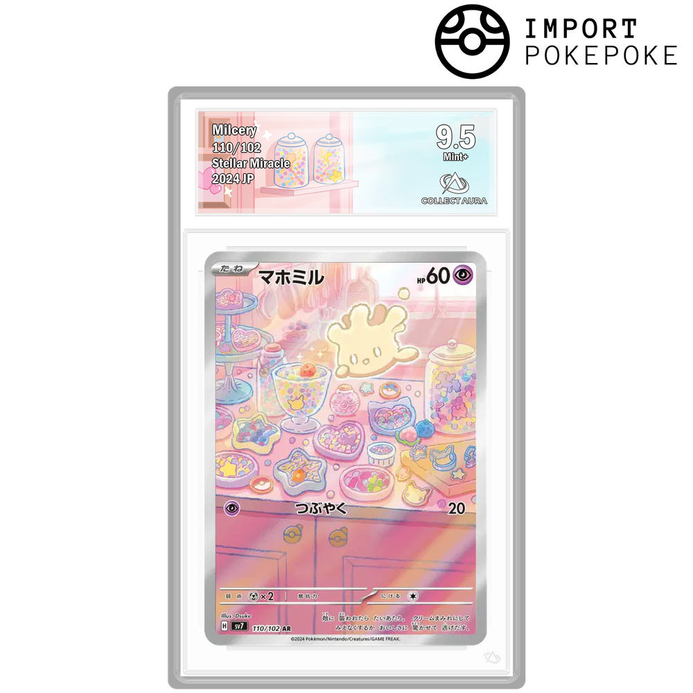 Crèmy AR 110/102- SV7