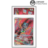 Cryptéro AR 118/086 - SV11W