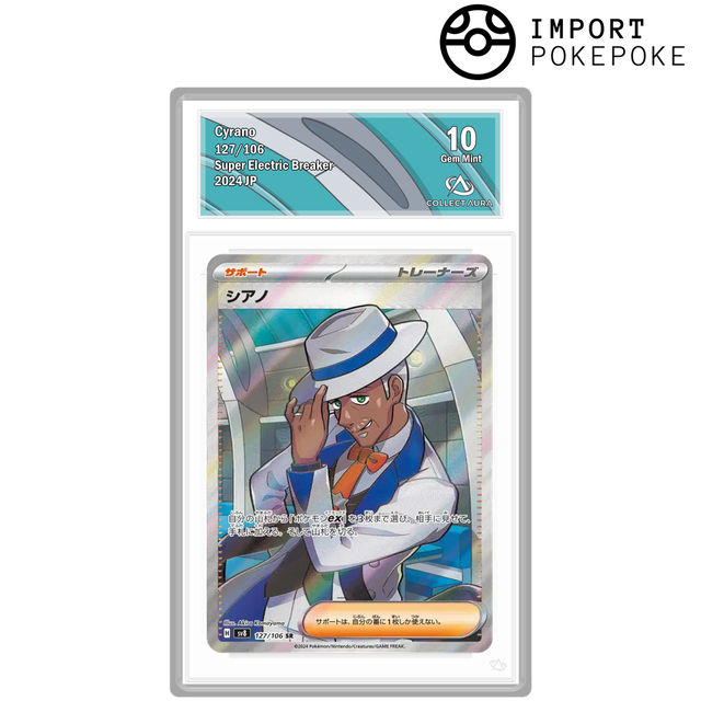 cyrano pokemon card Cyano SR 127/106