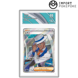 Cyano SR 127/106 - SV8