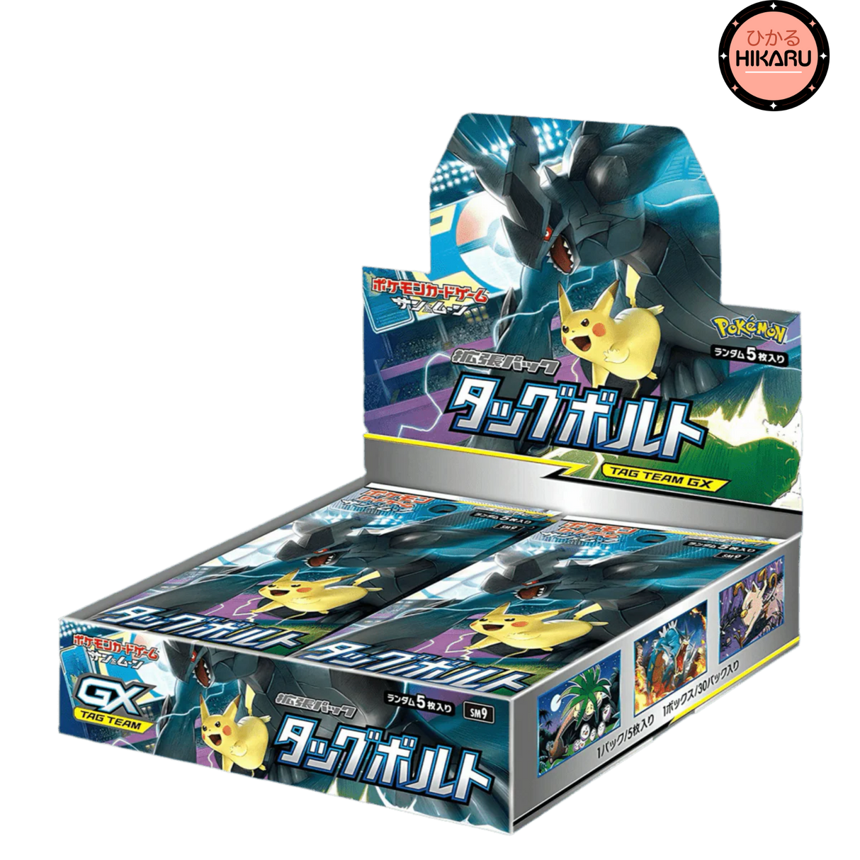 DISPLAY POKÉMON TAG BOLT (SM9)