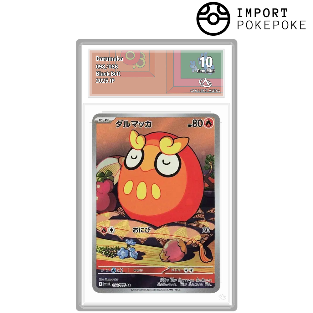 Darumarond AR 098/086 - SV11B