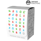 Deck Box - Starters