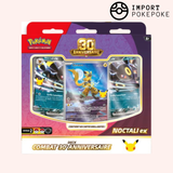 Deck Combat - 30e Anniversaire