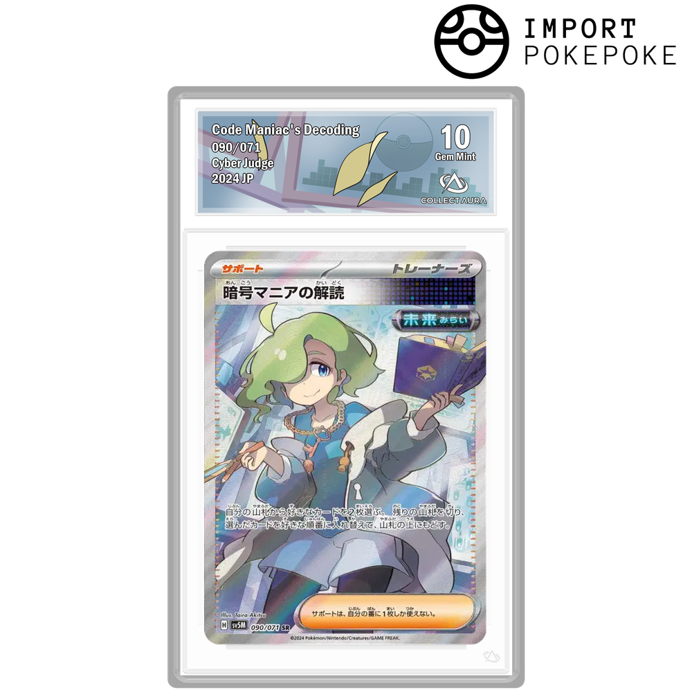 Entschlüsselung von Décryptomane SR 090/071 - SV5M