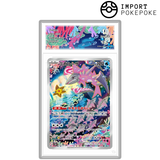 Délestin AR 070/066 - SV4k