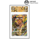 Démétéros AR 137/086 - SV11B