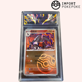 Démolosse Masterball 0505/07 - CBB3C (Chinois)