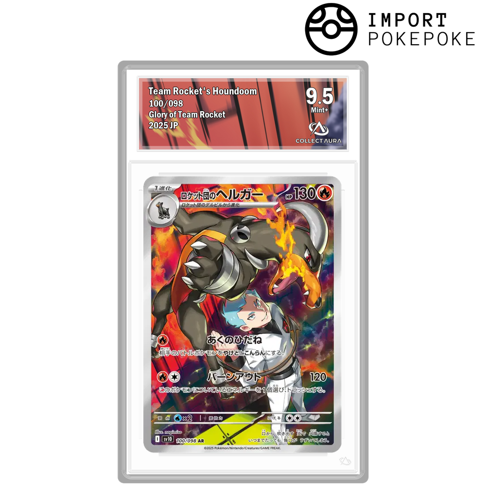 Démolosse de la Team Rocket AR 100/098 - SV10