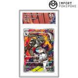 Démolosse de la Team Rocket AR 100/098 - SV10