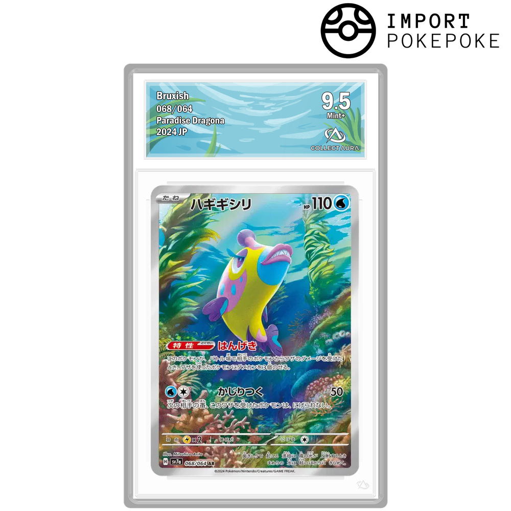 Denticrisse AR 068/064 - SV7A