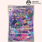 Désseliandre de Nabil AR 204/193 - M2a