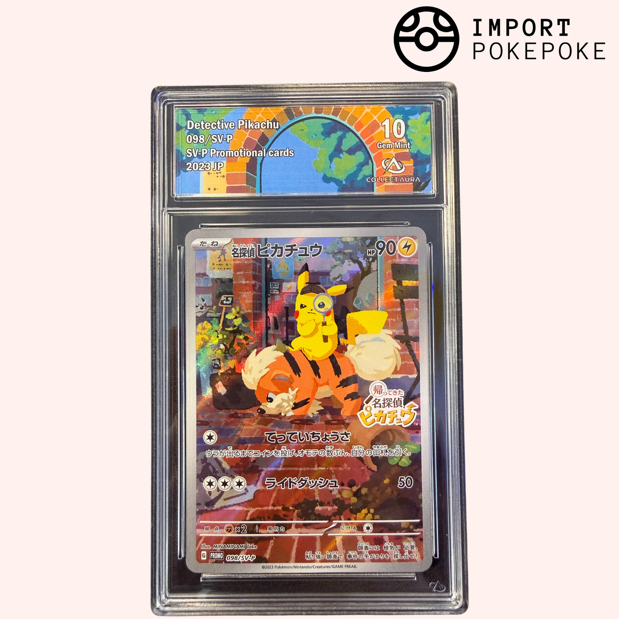 Detektiv Pikachu 098/SV-P