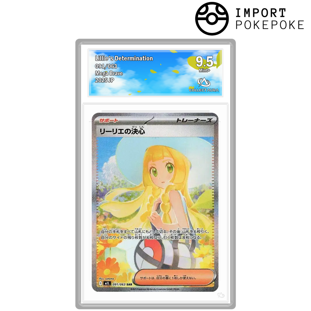 Détermination de Lilie SAR 091/063 - M1L