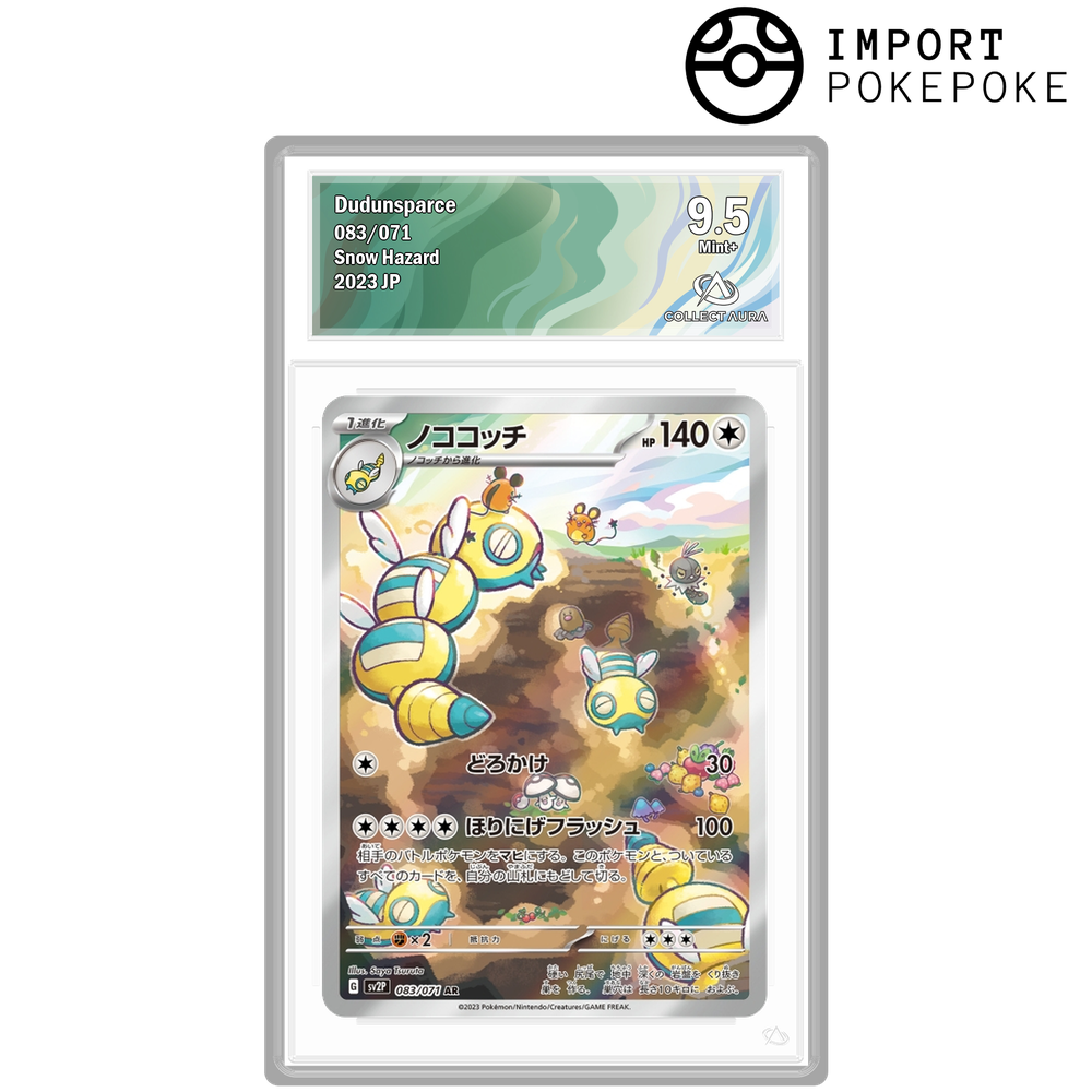 Pokemon Card Dudunsparce AR 083/071 – Scarlet & Violet Snow Hazard, Japanese, Holo Rare